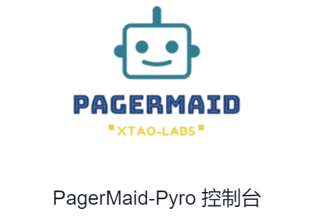 Pagermaid-Pyro部署